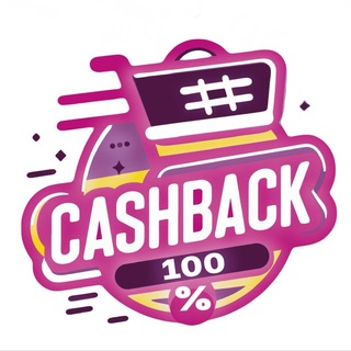 Telegram profile photo for 🛒 ТЕЛЕЖКА 🛒 Товары бесплатно за отзывы Wildberries, Ozon, Яндекс Маркет кэшбэк 100%