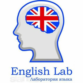 Telegram profile photo for English Lab