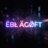 Telegram profile photo for EB/ANсофт📞