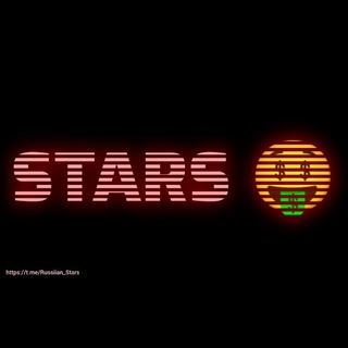 Telegram profile photo for STARS 🤑