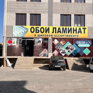 Telegram group profile photo for Эксклюзивные обои из ЕВРОПЫ!!!
