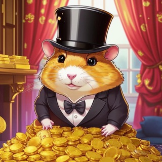 Telegram profile photo for КОМБО BirdTon – Хомяк – Илон Маск — Хамстер комбат ключ