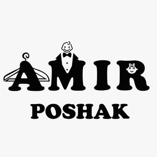 Telegram profile photo for امیر پوشاک