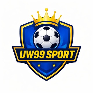 Telegram profile photo for UW99 Sport ⚽️กีฬา