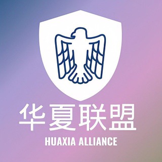 Telegram profile photo for 人设套图-私密女