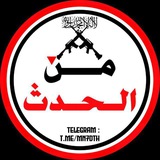 Telegram profile photo for من الحدث