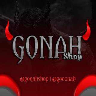 Telegram profile photo for GONAH • SHOP
