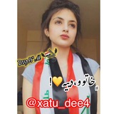Telegram profile photo for ﮼خاتوو،دییە💛!