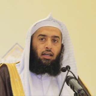 Telegram profile photo for قناة أ.د.عمر بن عبدالله المقبل