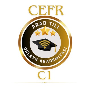 Telegram profile photo for Arabic_online📋🎓