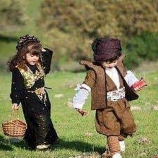 Telegram profile photo for زیبایی های فرهنگ کوردی