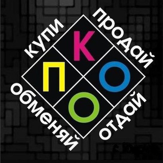 Telegram profile photo for КУПИ-ПРОДАЙ ВИХОРЕВКА