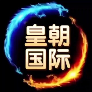 Telegram profile photo for JB ESCORT 2U