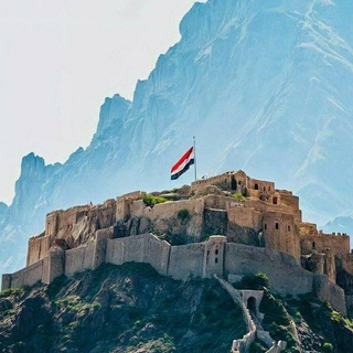 Telegram profile photo for لــ تـــــعــــزي