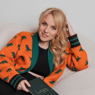 Telegram profile photo for Юлия Егорушкина о психологии