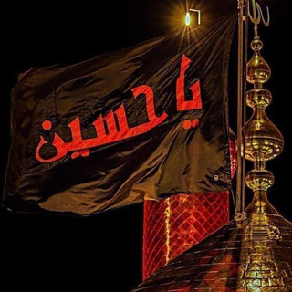 Telegram profile photo for قصائد مكتوبه