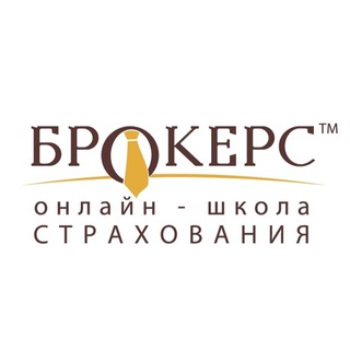 Telegram profile photo for Онлайн-школа «БРОКЕРС»
