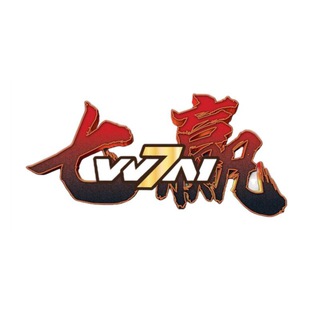 Telegram group profile photo for 🚀7WIN七赢娛樂博彩🐉