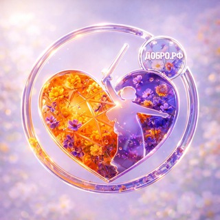 Telegram profile photo for #Волонтер34