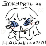 Telegram profile photo for грэшнік.