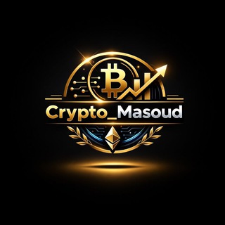 Telegram profile photo for Crypto Masoud | ارز دیجیتال