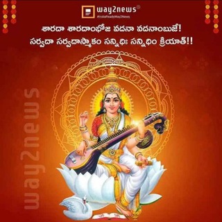 Telegram profile photo for My World Satta Matka...MM SHIVAJI