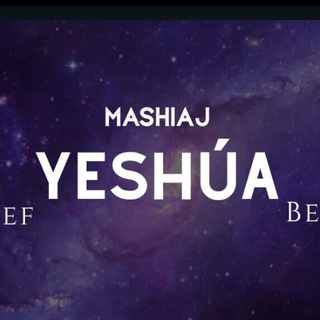 Telegram profile photo for El Gran Dia de YHVH