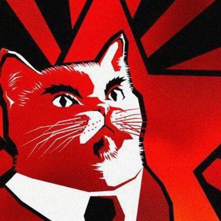 Telegram profile photo for Союз советских социалистических мемов