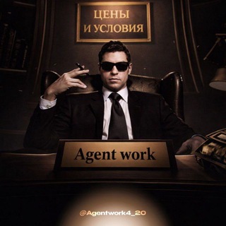 Telegram profile photo for Цены и условия