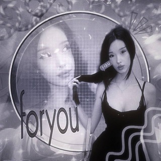 Telegram profile photo for ꜰᴏʀʏᴏᴜ||ɪɴꜰᴏ