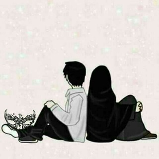 Telegram profile photo for اللحيه والنقاب علي حق
