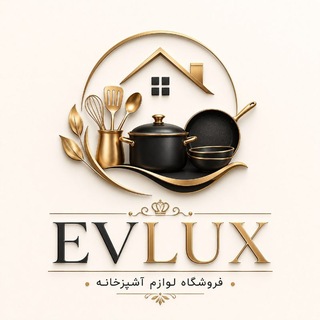 Telegram profile photo for 🛑پخش EV LUX اِو لوکس️ ️🛑
