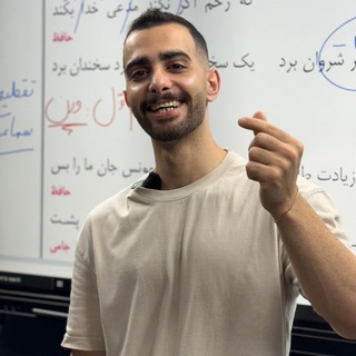 Telegram profile photo for محافظ کانال علوم و فنون | عماد قربی