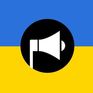 Telegram profile photo for Повітряна Тривога Київ