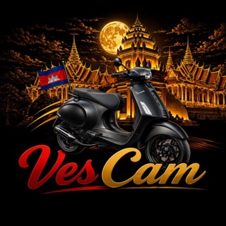 Telegram group profile photo for VesCam