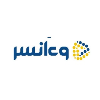 Telegram profile photo for وی اَنسِر | WeAnswer