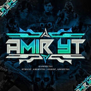 Telegram profile photo for Shop Amir