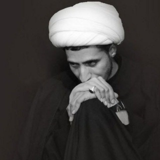 Telegram profile photo for الشيخ علي المياحي