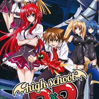 Telegram profile photo for High school dxd in hindi official dub