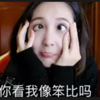 Telegram group profile photo for 广州mmk西瓜🍉狗推群·嫩妹女仆私影