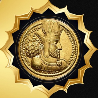Telegram profile photo for 👑 Persia Coin 🪙