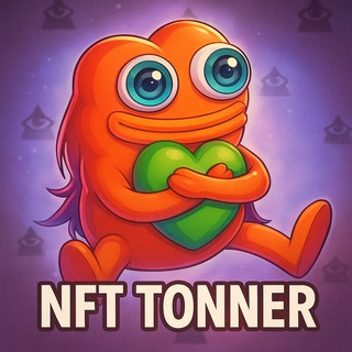 Telegram profile photo for NFT TONNER
