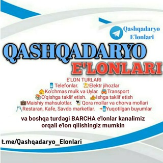 Telegram profile photo for Қашқадарё эълонлари