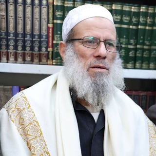 Telegram profile photo for فتاوى من أرض الشام سؤال وجواب مع الشيخ المهدي