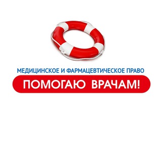 Telegram profile photo for Алёна Барсова