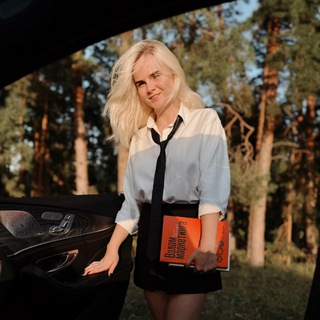 Telegram profile photo for Книга за 5 минут. Бизнес.