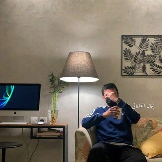 Telegram profile photo for ﮼خَالِد،القطعَانِي .