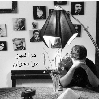 Telegram profile photo for 🤲❤️خدایا شکرت❤️🤲