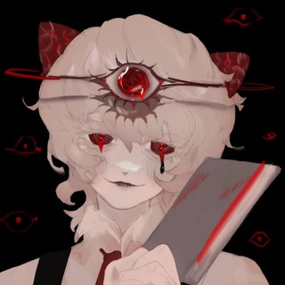 Telegram group profile photo for Aдoпты РЕЁВЫ