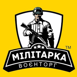 Telegram profile photo for Воєнторг Мілітарка